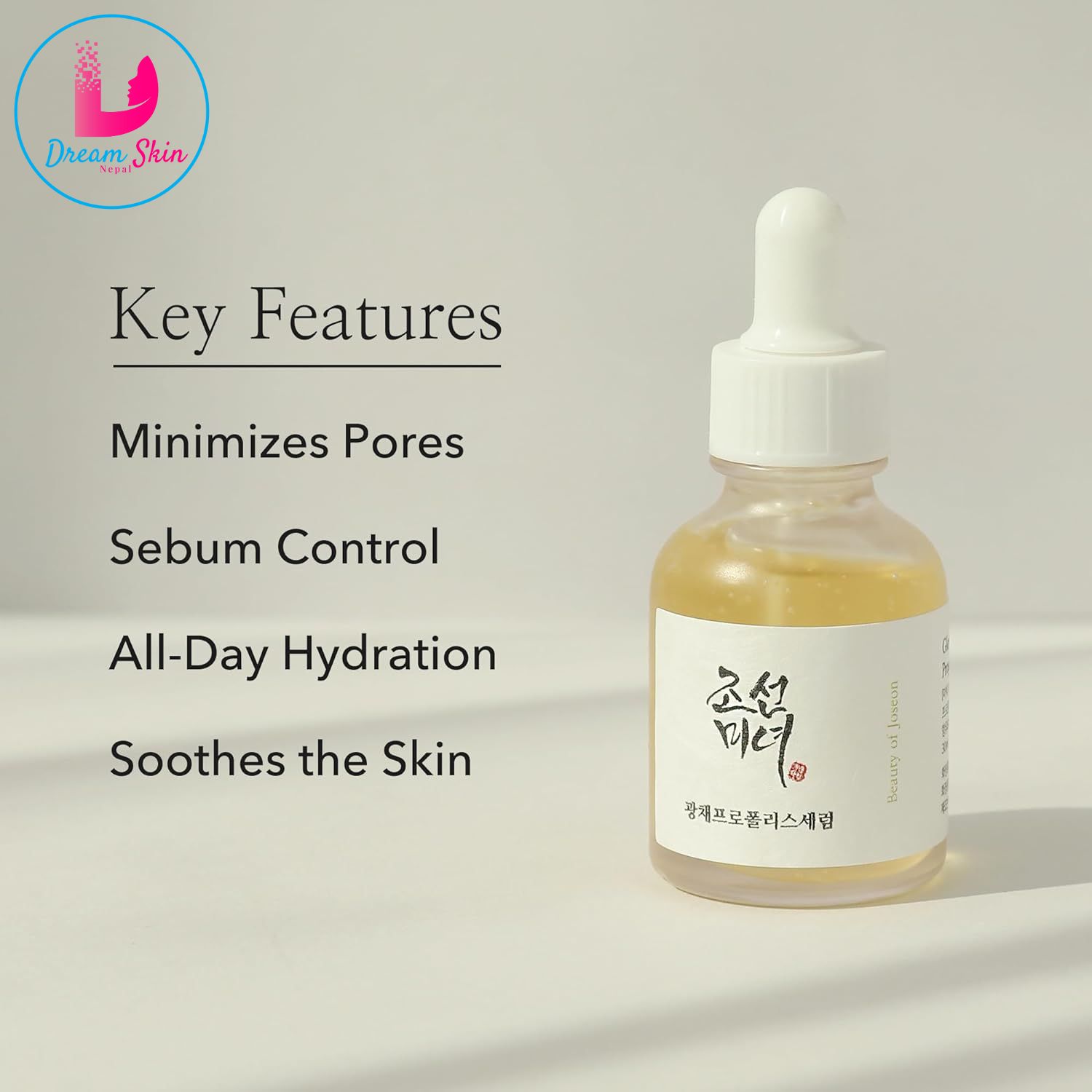 BEAUTY OF JOSEONS - GLOW SERUM ; PROPLIS + NIACINAMIDE 30 ML