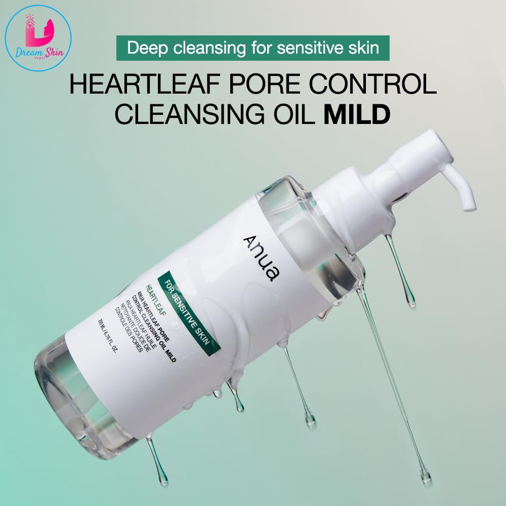 ANUA HEARTLEAF PORE CONTROL CLEANSING OIL MILD 200 ML