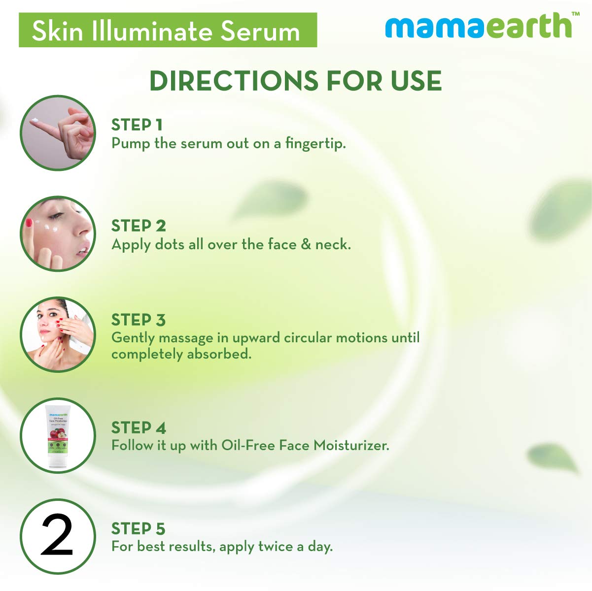 mamaearth skin illmamaearth skin illuminate face serumuminate face serum