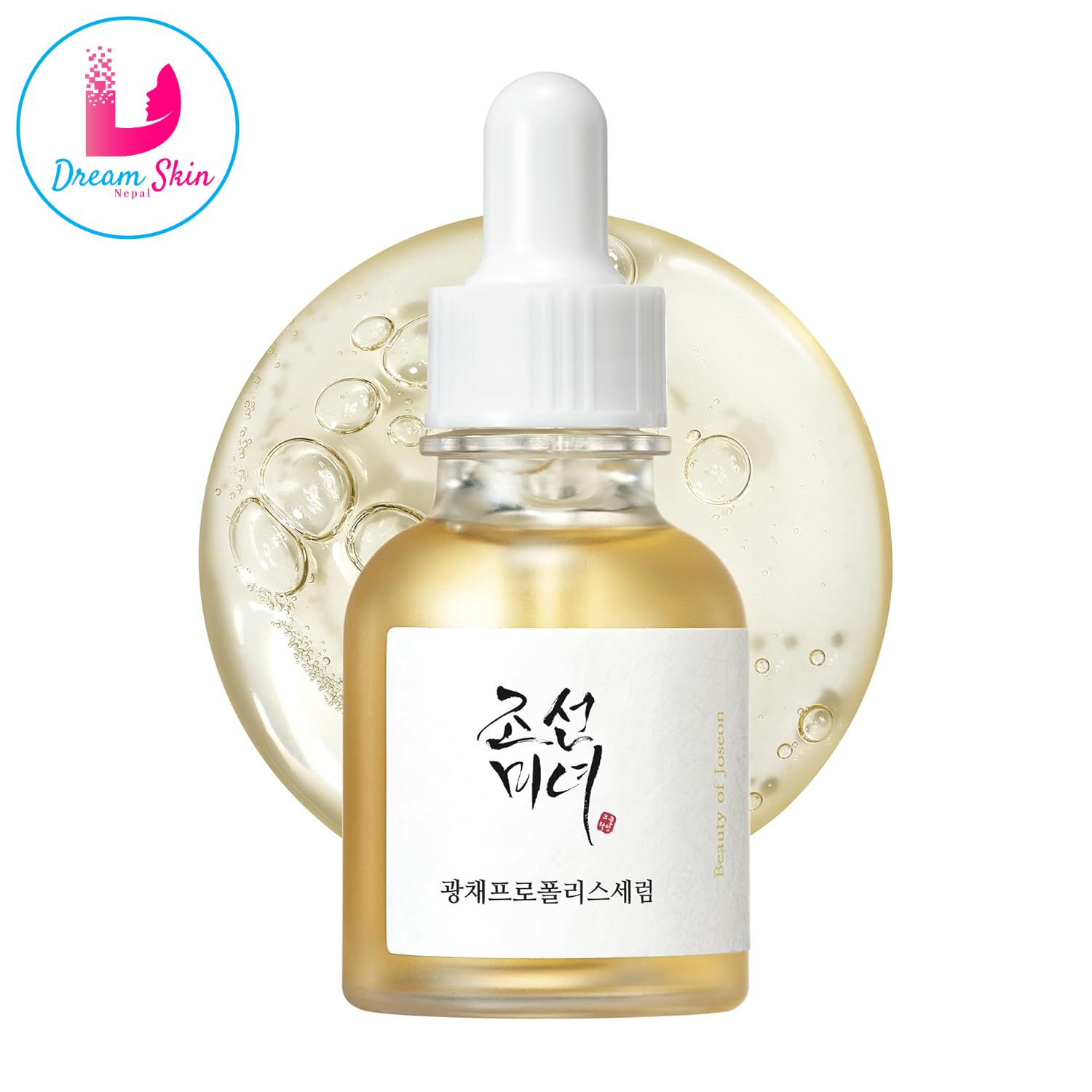 BEAUTY OF JOSEONS - GLOW SERUM ; PROPLIS + NIACINAMIDE 30 ML