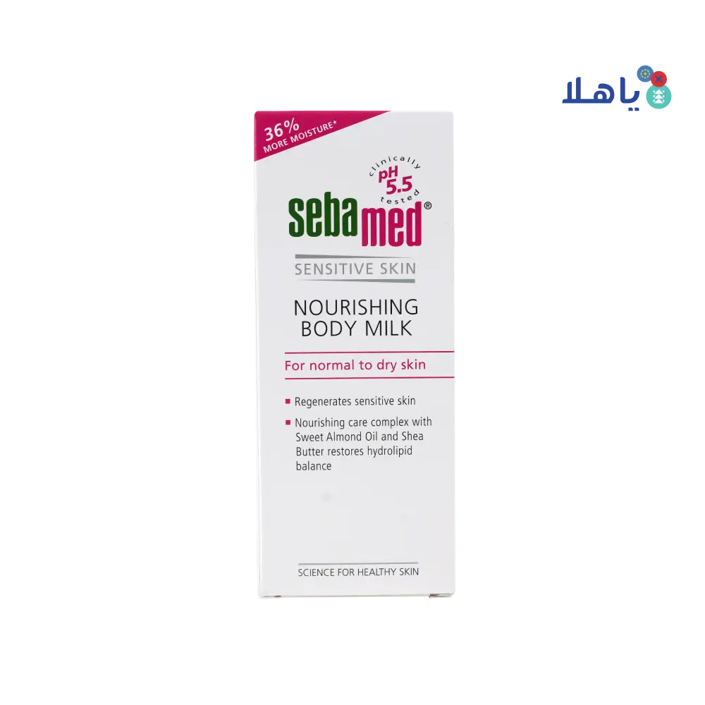 SEBAMED NOURISHING BODY MILK 200ML