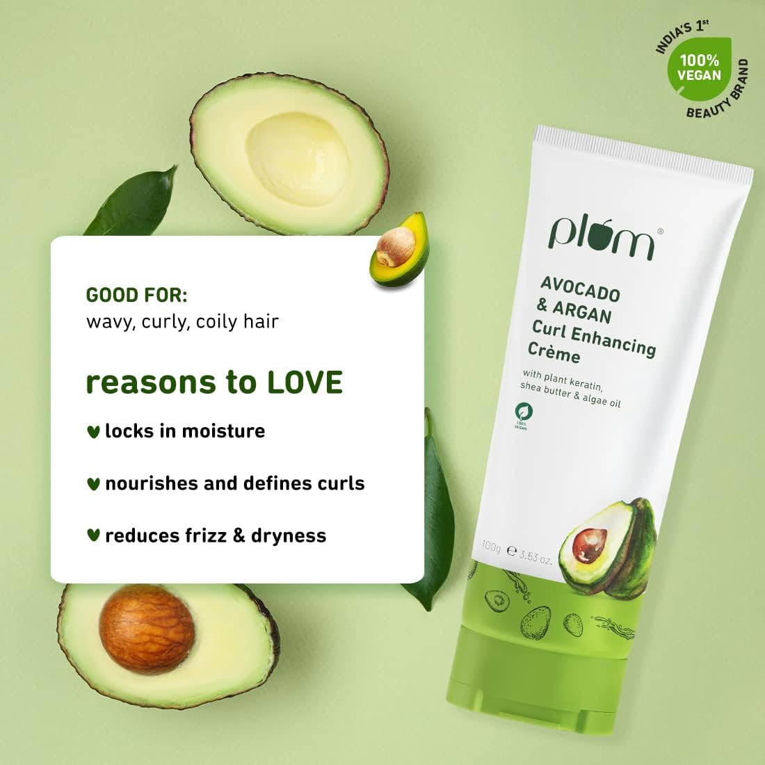 PLUM AVOCADO & ARGAN CURL ENHANCING CREME 100 GM 