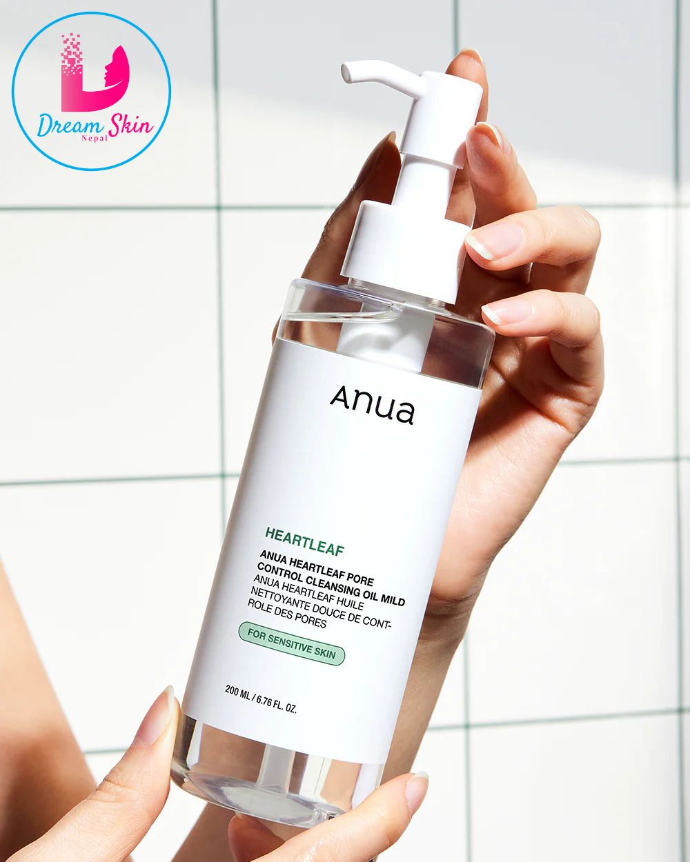 ANUA HEARTLEAF PORE CONTROL CLEANSING OIL MILD 200 ML