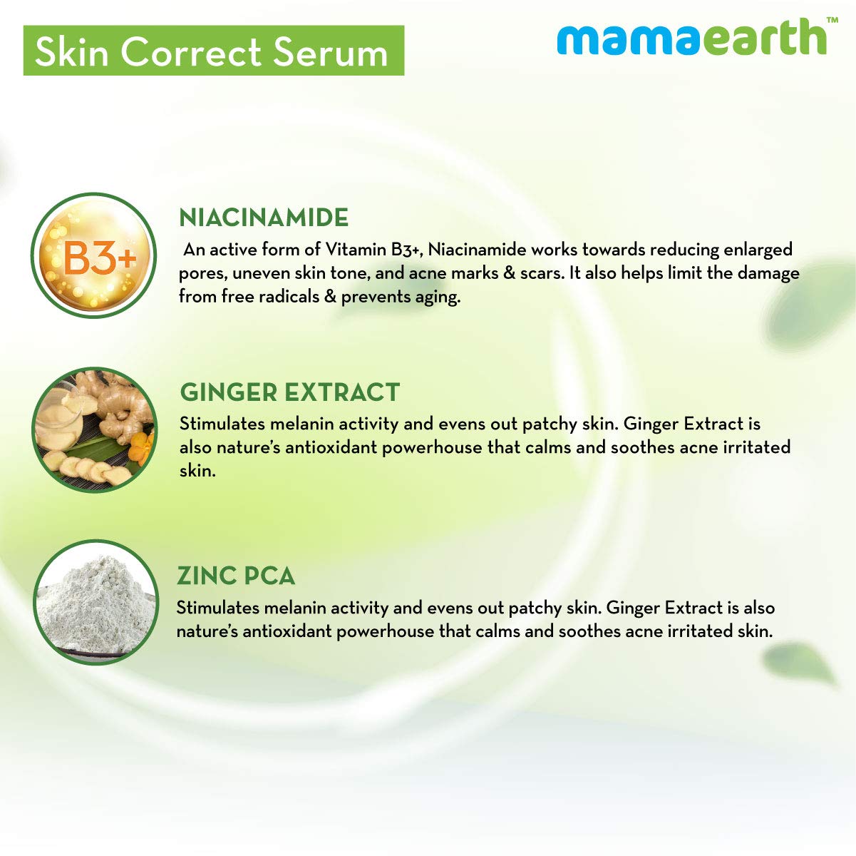 mamaearth skin correct face serum