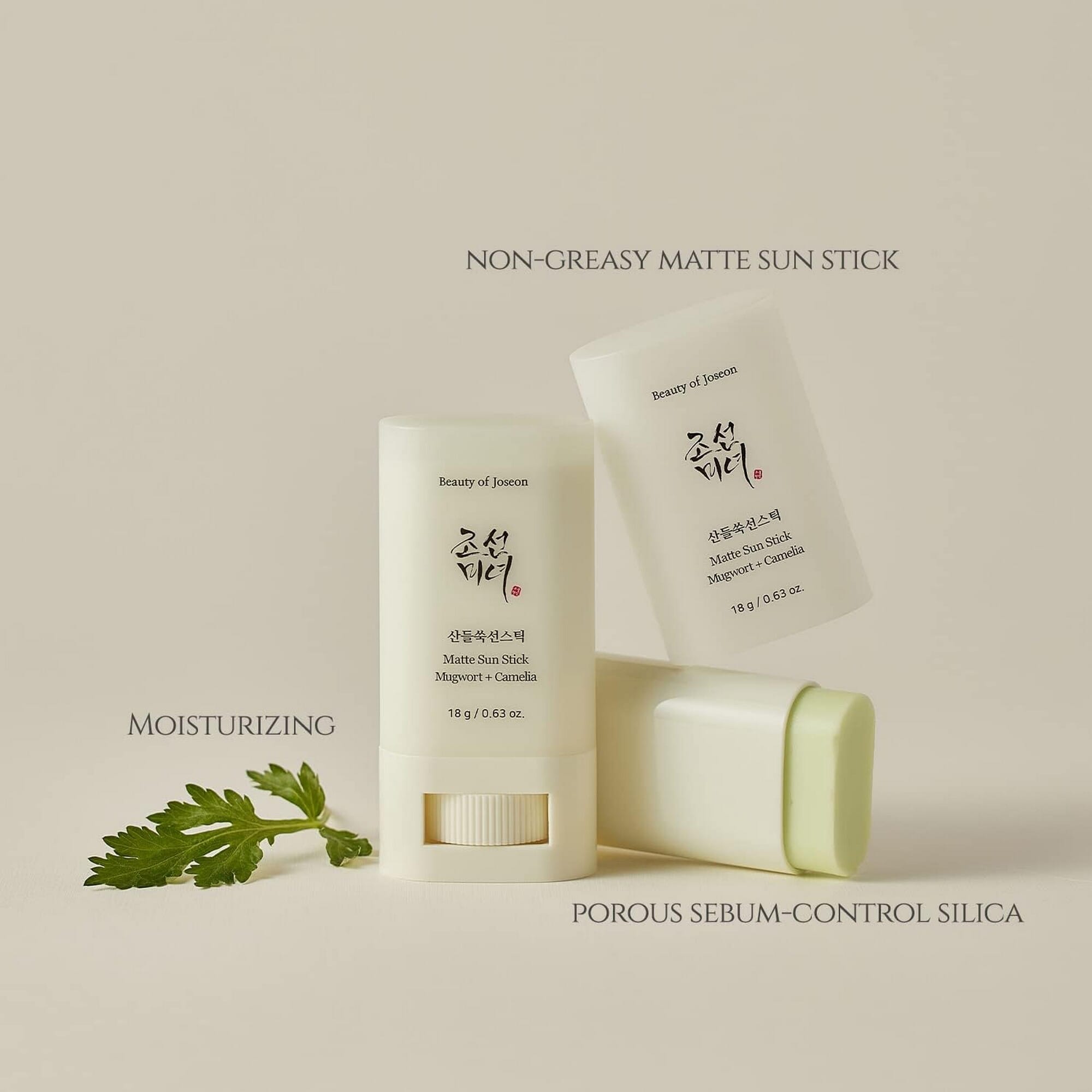  BEAUTY OF JOSEON- MATTE SUN STICK: MUGWORT + CAMELIA (18g, 0.63fl.oz)